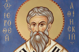 церковный