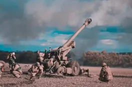 Війна
