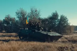 Війна