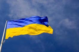Дніпропетровщина