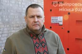 Філатов