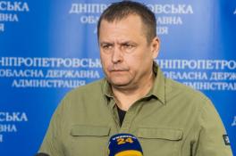 Філатов