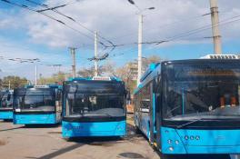 ГромТр