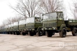 Авто