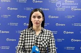 Опалення