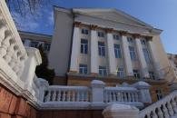 Университет 