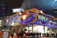 мост сити