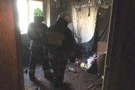 Пожар