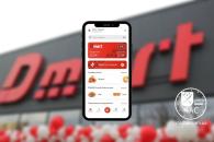 DMart