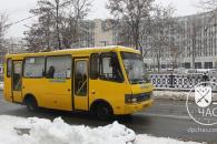 Общественный транспорт