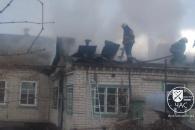 Пожар Днепр