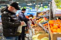 Продукты питания