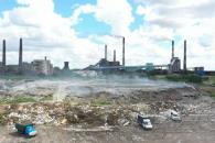 Работа городской свалки остановлена в Каменском