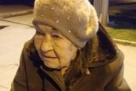 Женщина потерялась