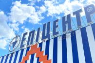 Смерть 