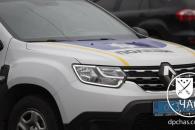 Патрульная полиция Днепр