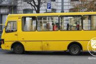 Общественный транспорт