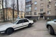 Смерть