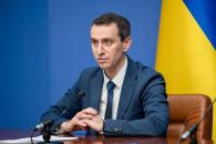 Виктор Ляшко