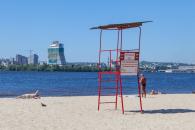 Пляж в Днепре