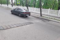 Машина