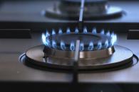 Тарифы на газ Украина