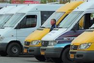 изменения в движении