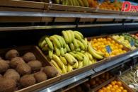 DMart