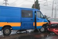 Авария