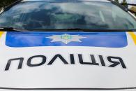 Одесса убийство