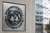 МВФ