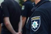 Полицейские из Марганца пытали невиновных