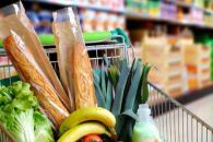 Продукты питания