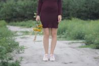 Розыск