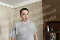 Стрельба