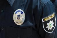 Находился в розыске СБУ: в супермаркете Днепра задержали агрессивного мужчину