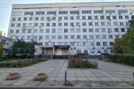 Больница