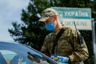 Пограничники
