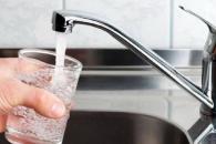 Отключение воды