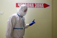 Глава Минздрава Ляшко рассказал, перейдет ли Днепропетровская область в "красную" зону
