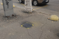 В Днепре разыскивают вандалов, которые разрисовали тротуары рекламой
