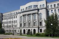 Днепропетровский облсовет
