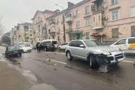 Авария