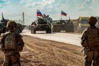 Войска РФ