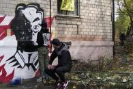 В Днепре восстановили мурал, посвященный командиру ОУН