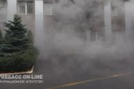 В Кривом Роге загорелось здание прокуратуры