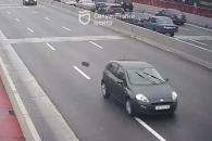 Авария