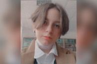 При себе был черный рюкзак: в Днепре пропала 13-летняя девочка (Фото)