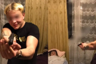 Хулиганство
