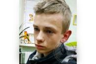 В Днепре без вести пропал 15-летний подросток (Фото и приметы)
